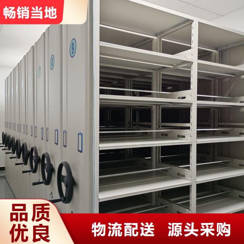 自動檔案柜、自動檔案柜廠家直銷_大量現(xiàn)貨