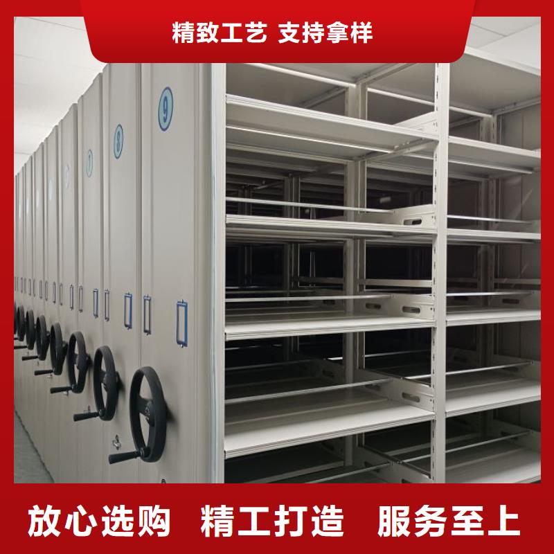 銷售專賣【澤信】電腦密集架