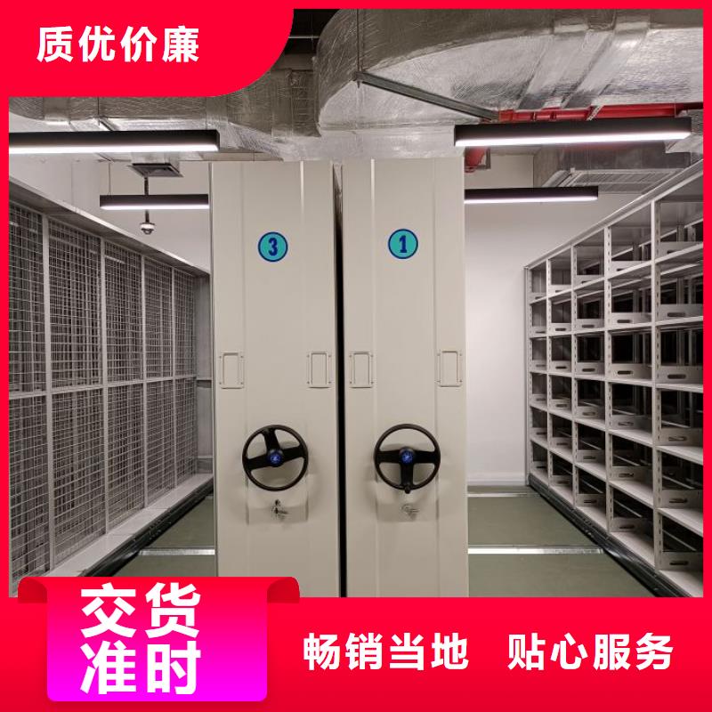購(gòu)買(mǎi)電動(dòng)移動(dòng)密集柜認(rèn)準(zhǔn)[澤信]鋼木制品密集柜密集架生產(chǎn)廠家