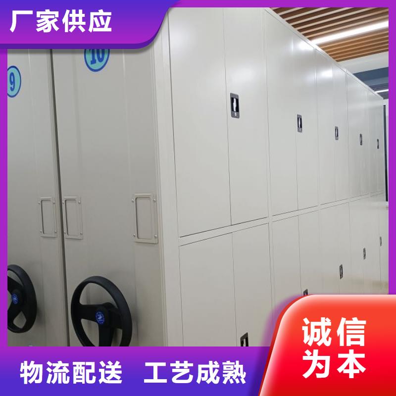 支持定制的移動鋼板密集架廠家