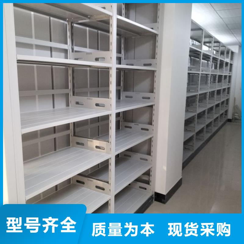 圖書檔案架生產(chǎn)銷售