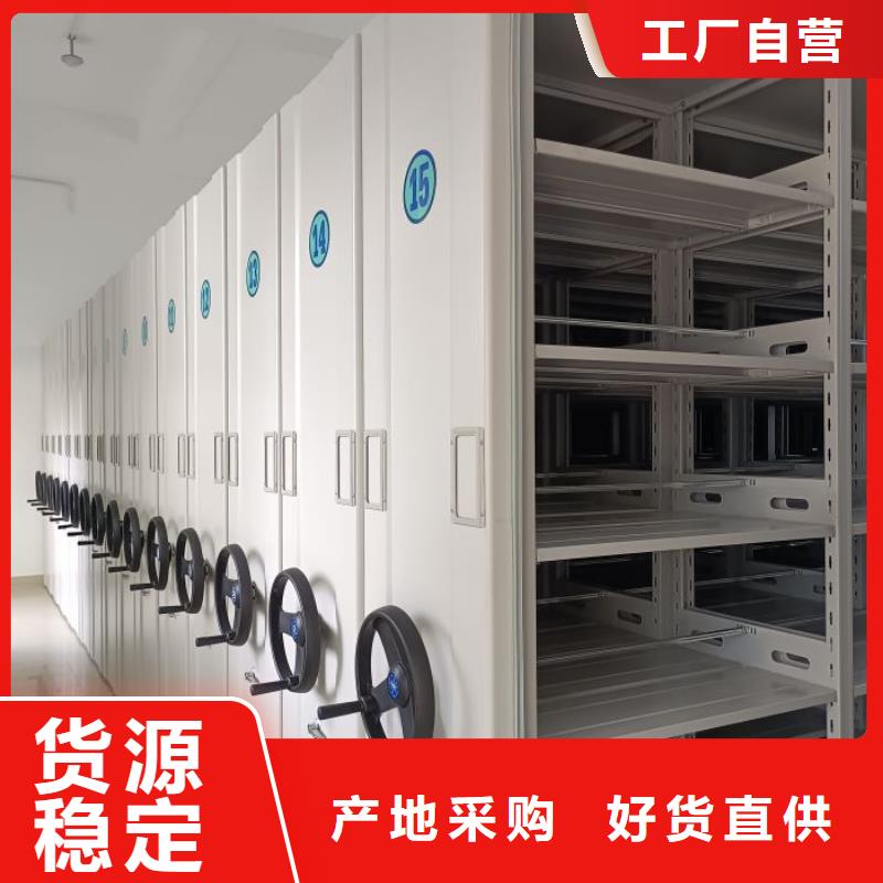 手搖文件柜價(jià)格免費(fèi)咨詢
