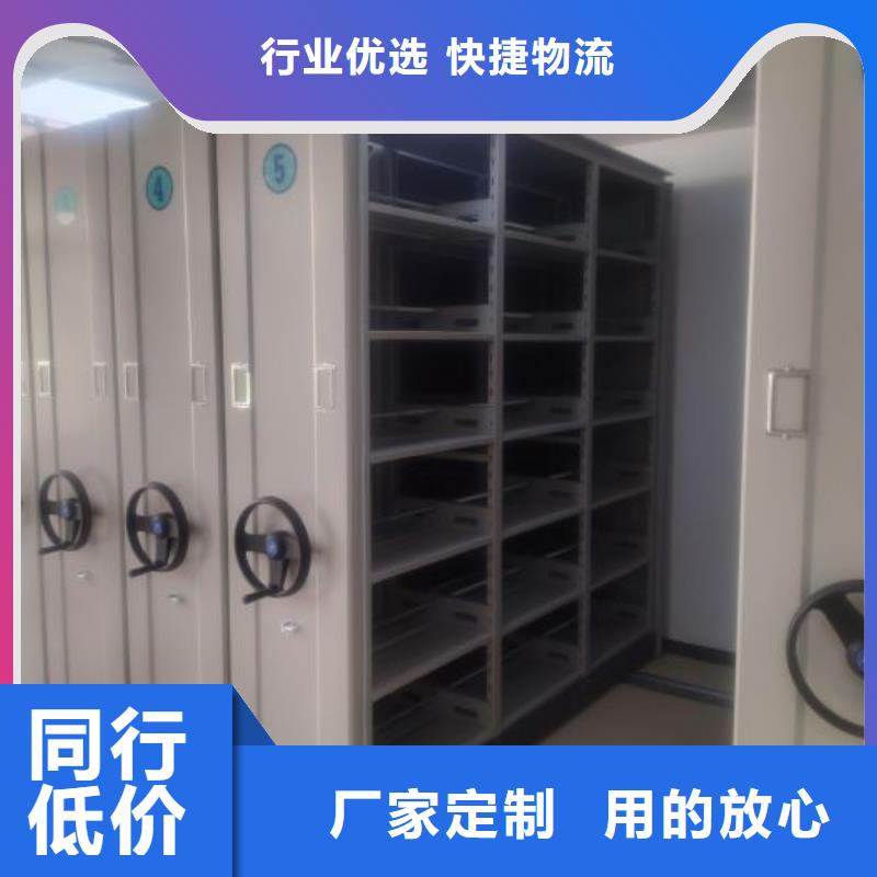 油畫密集架企業(yè)