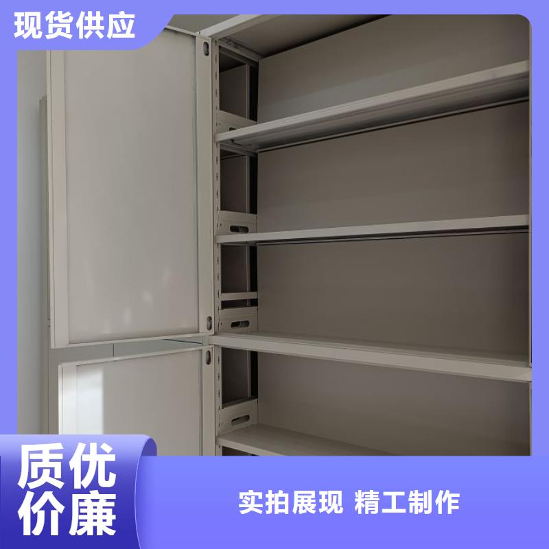 自動檔案柜、自動檔案柜廠家直銷_大量現(xiàn)貨