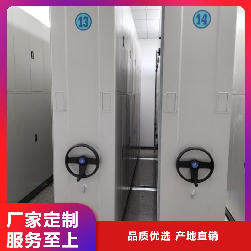 高標(biāo)準(zhǔn)【澤信】密集書(shū)架