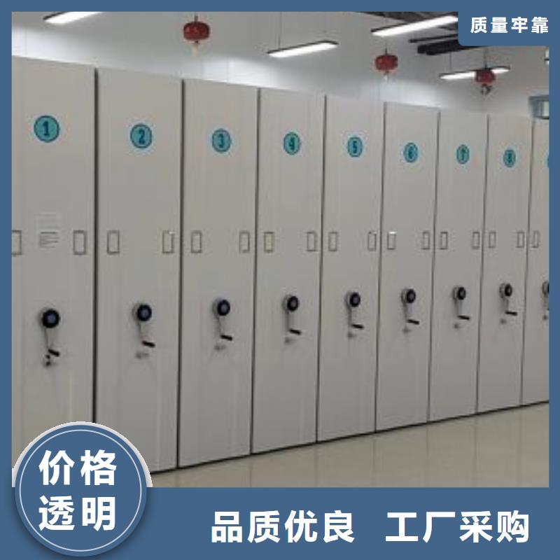 油畫密集架企業(yè)