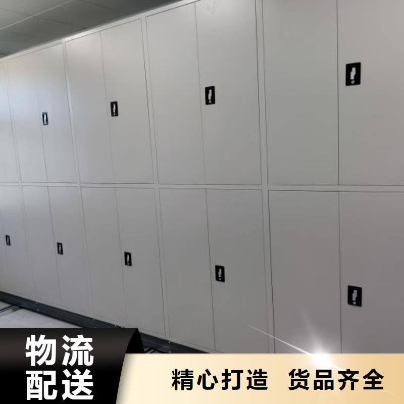 高標(biāo)準(zhǔn)【澤信】密集書(shū)架