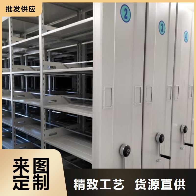 標(biāo)新立異【澤信】電子保密柜
