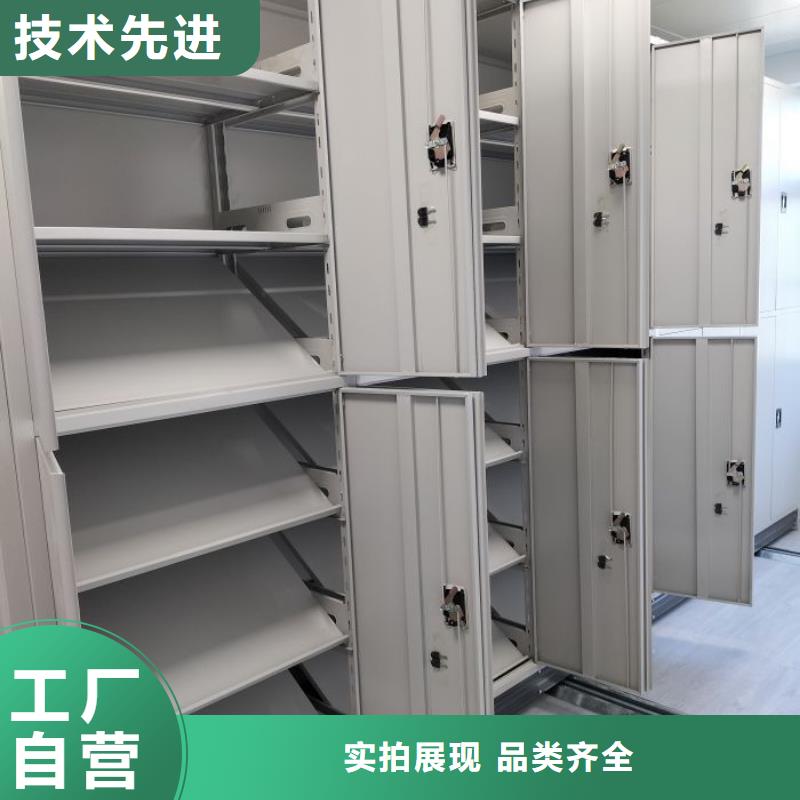 優(yōu)質(zhì)移動(dòng)檔案架的銷售廠家