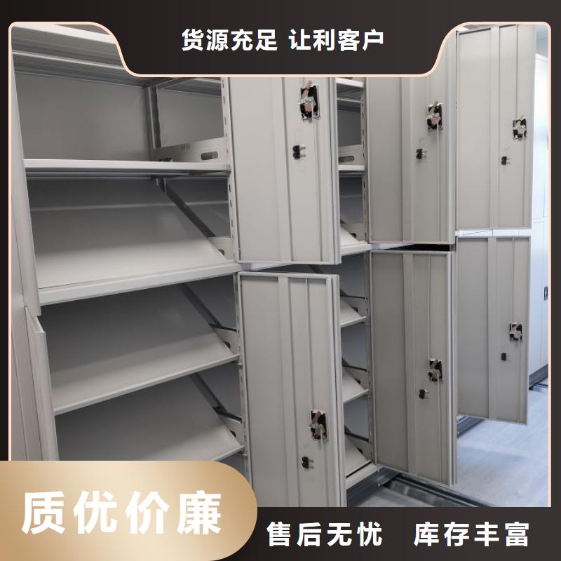 手搖文件柜價(jià)格免費(fèi)咨詢