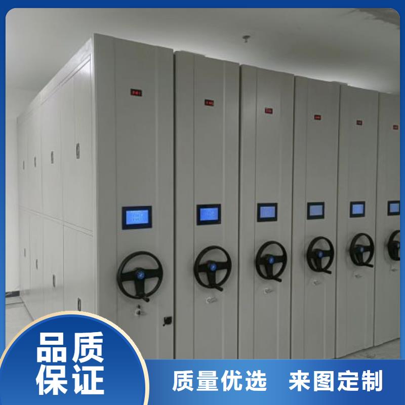 銷售專賣【澤信】電腦密集架