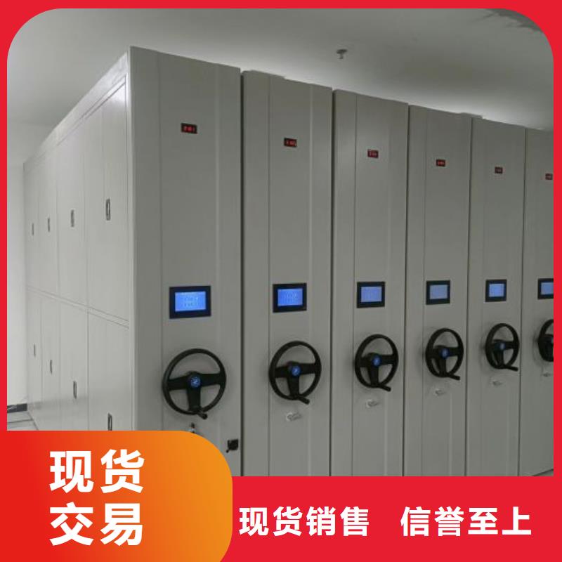 檔案資料柜廠家-點(diǎn)擊領(lǐng)取樣品