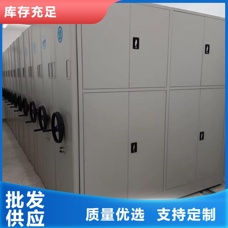 廠家的創(chuàng)造改變格局【澤信】移動密集架