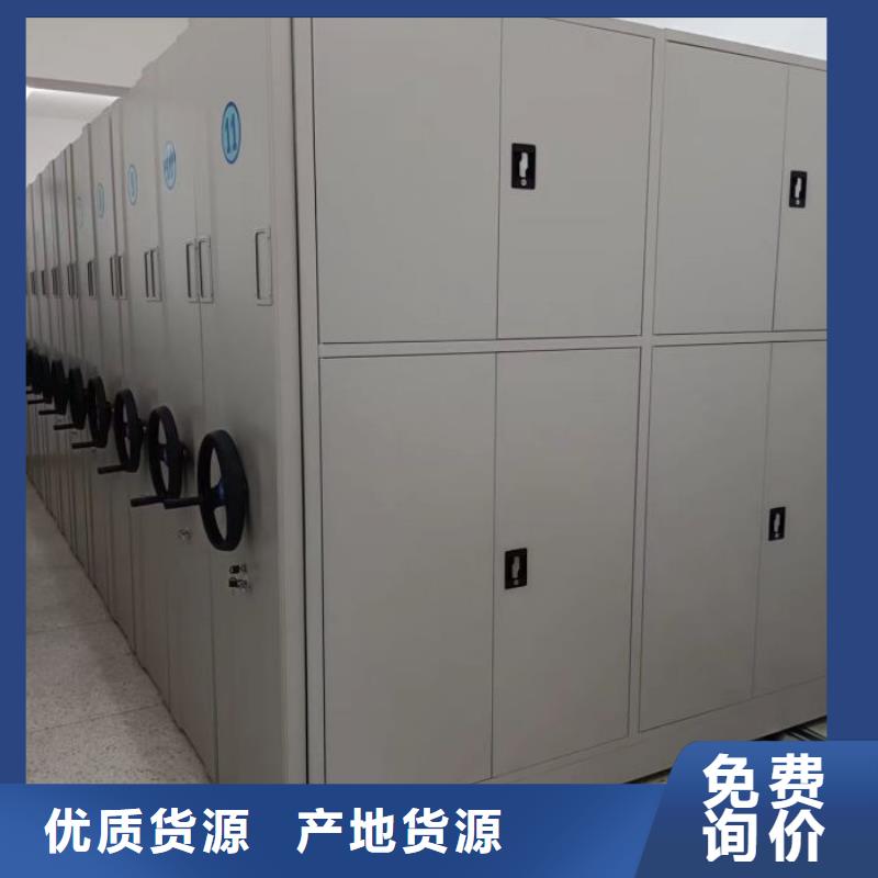 銷售專賣【澤信】電腦密集架