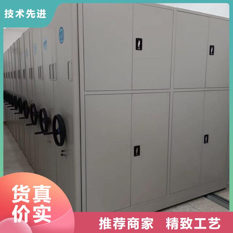 檔案資料柜廠家-點(diǎn)擊領(lǐng)取樣品