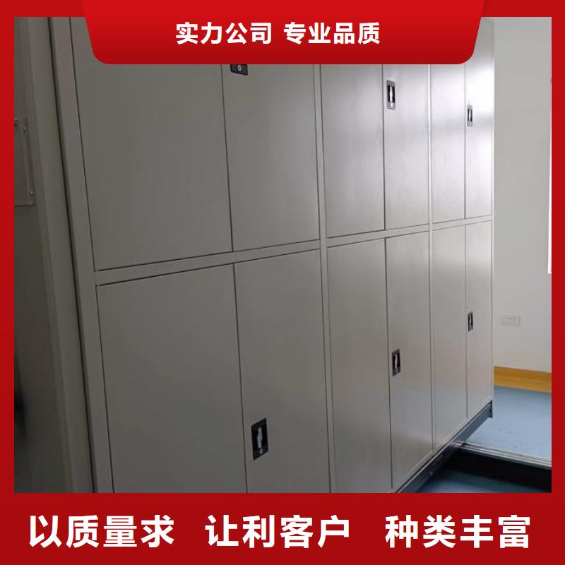 標(biāo)新立異【澤信】電子保密柜