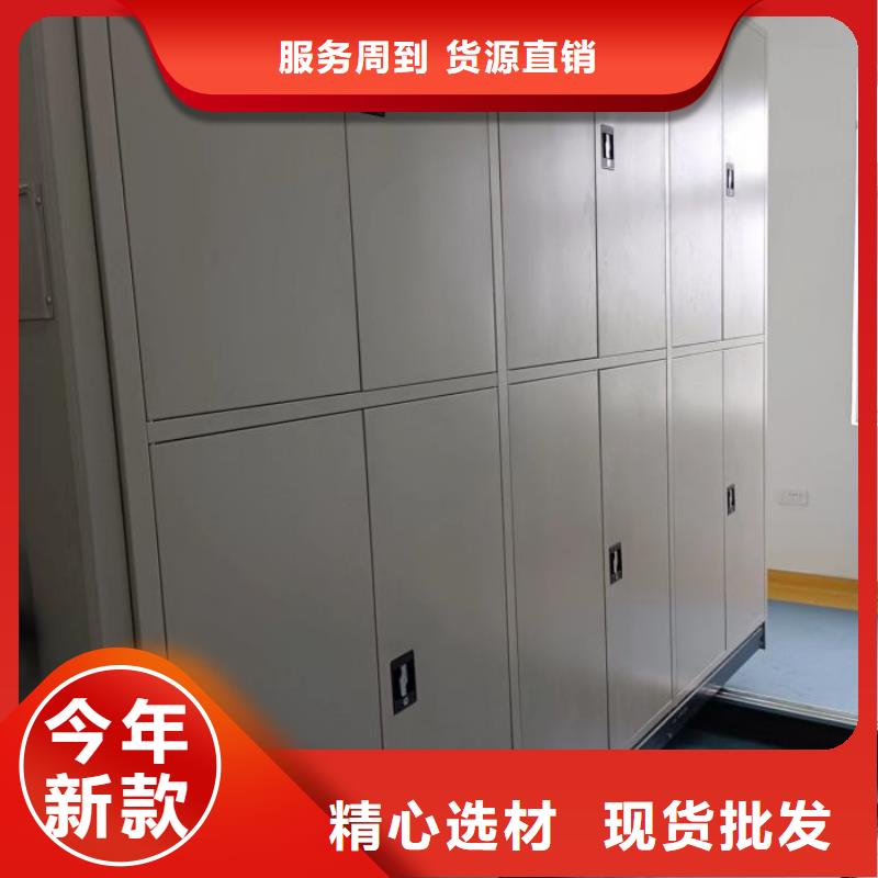 銷售專賣【澤信】電腦密集架