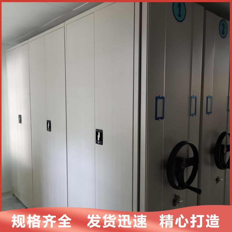 廠家的創(chuàng)造改變格局【澤信】移動密集架