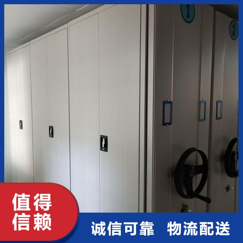 銷售專賣【澤信】電腦密集架