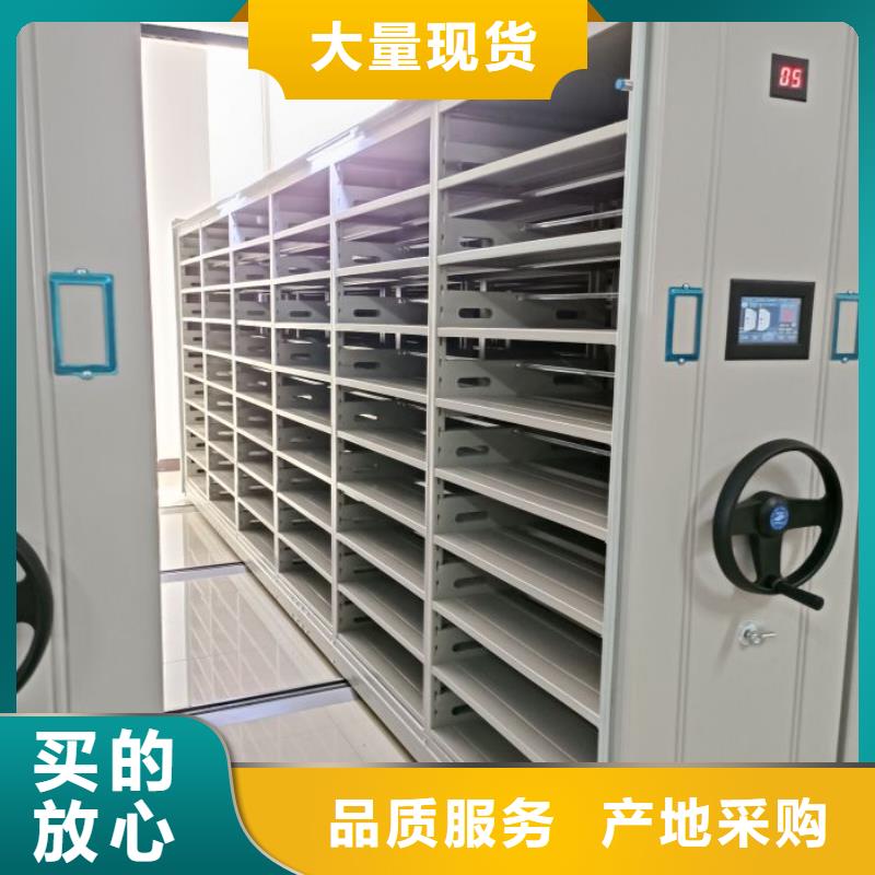 標(biāo)新立異【澤信】電子保密柜