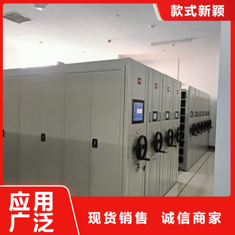 檔案資料柜廠家-點(diǎn)擊領(lǐng)取樣品