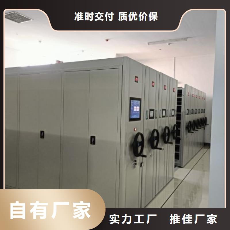 標(biāo)新立異【澤信】電子保密柜