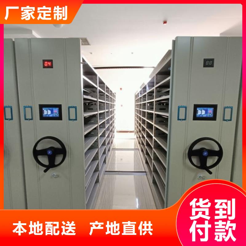 銷售專賣【澤信】電腦密集架