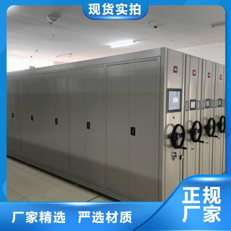 檔案資料柜廠家-點(diǎn)擊領(lǐng)取樣品
