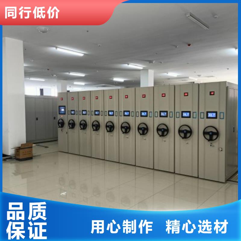 標(biāo)新立異【澤信】電子保密柜