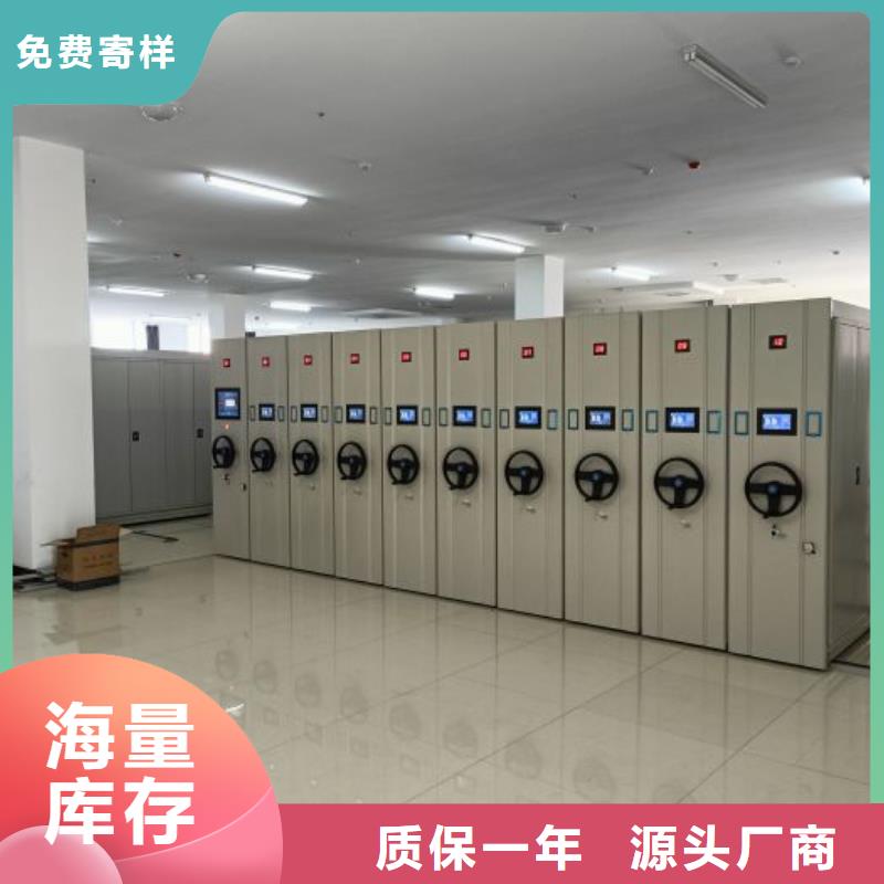 銷售專賣【澤信】電腦密集架