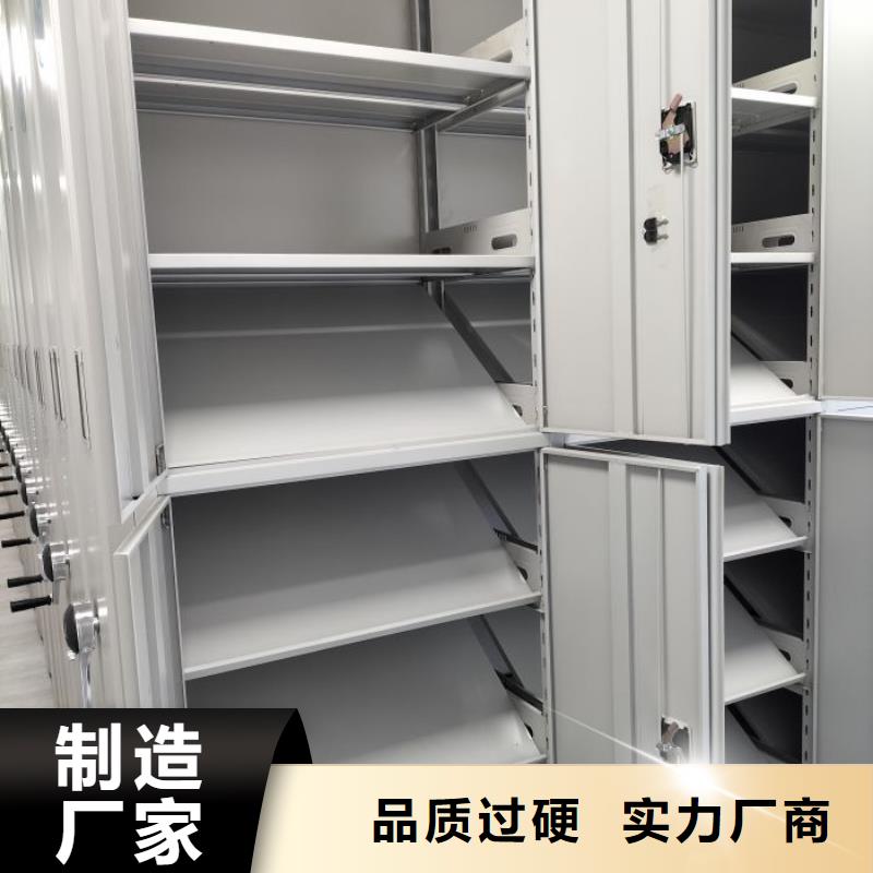 產品問題的原理和解決【澤信】半封閉密集架