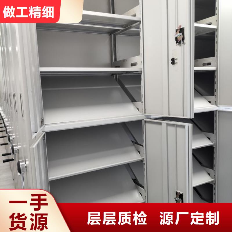 利好發(fā)展【澤信】雙柱式密集架