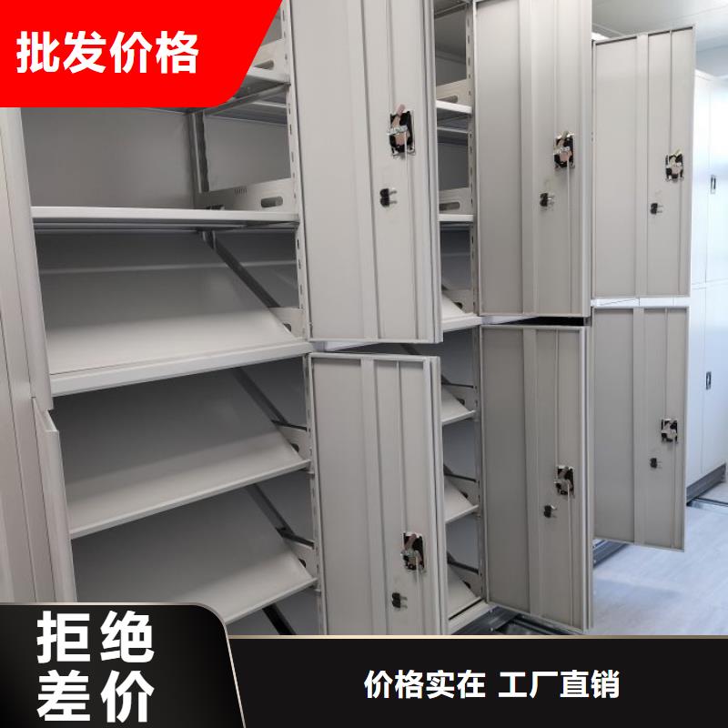 产品问题的原理和解决【泽信】半封闭密集架
