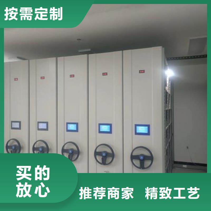 廠家是經(jīng)銷商生存的一切載體【澤信】電動檔案柜
