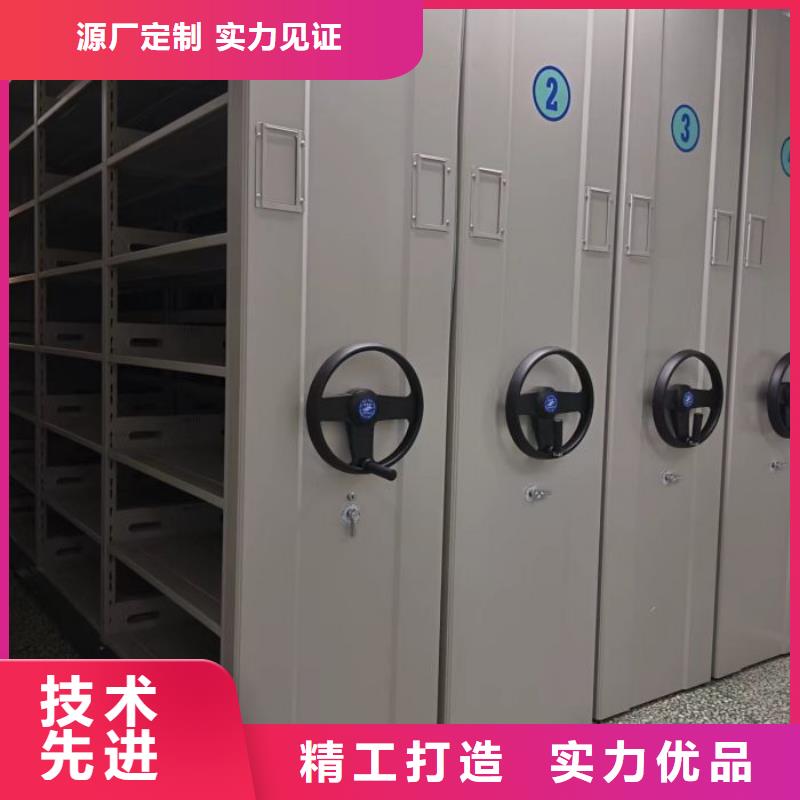 買檔案數(shù)字化密集柜必看-廠家直銷