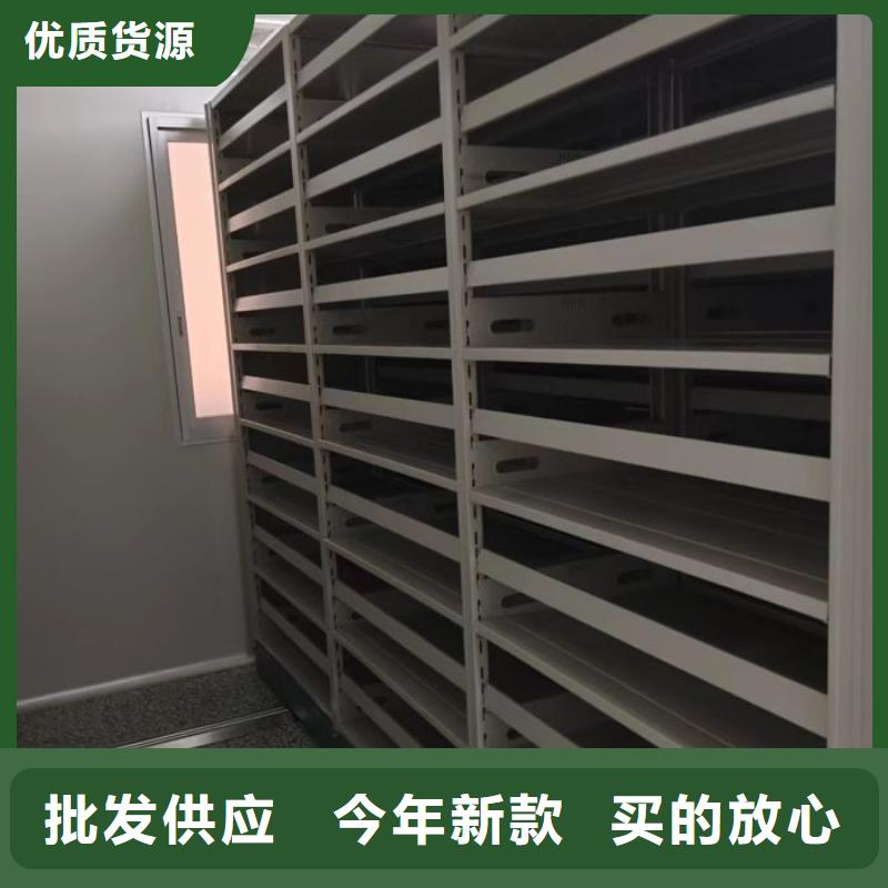 那有廠子【澤信】移動(dòng)密集架