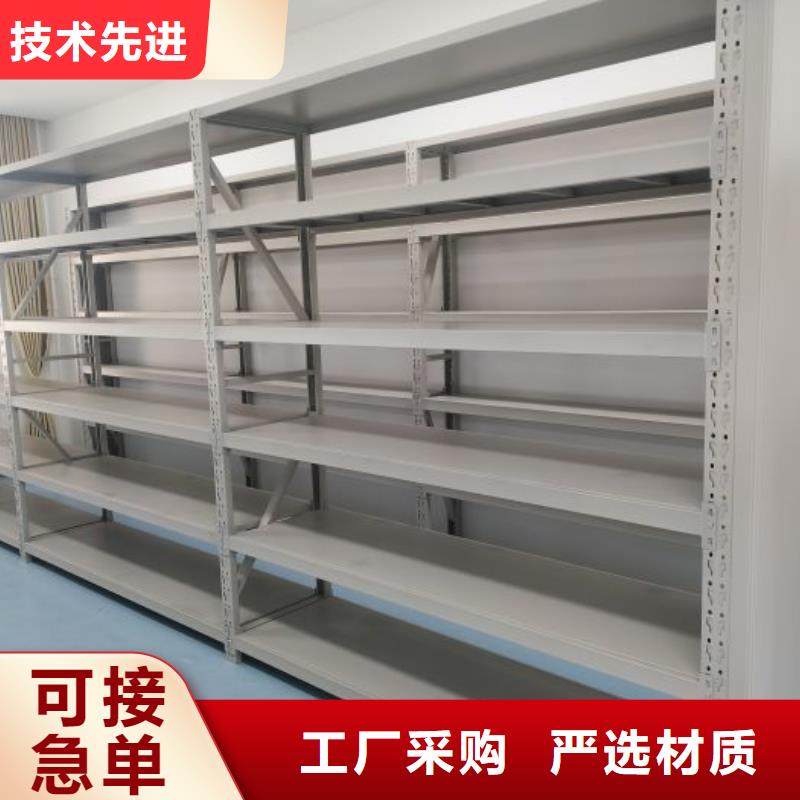 智能型電動(dòng)密集架可按需定制