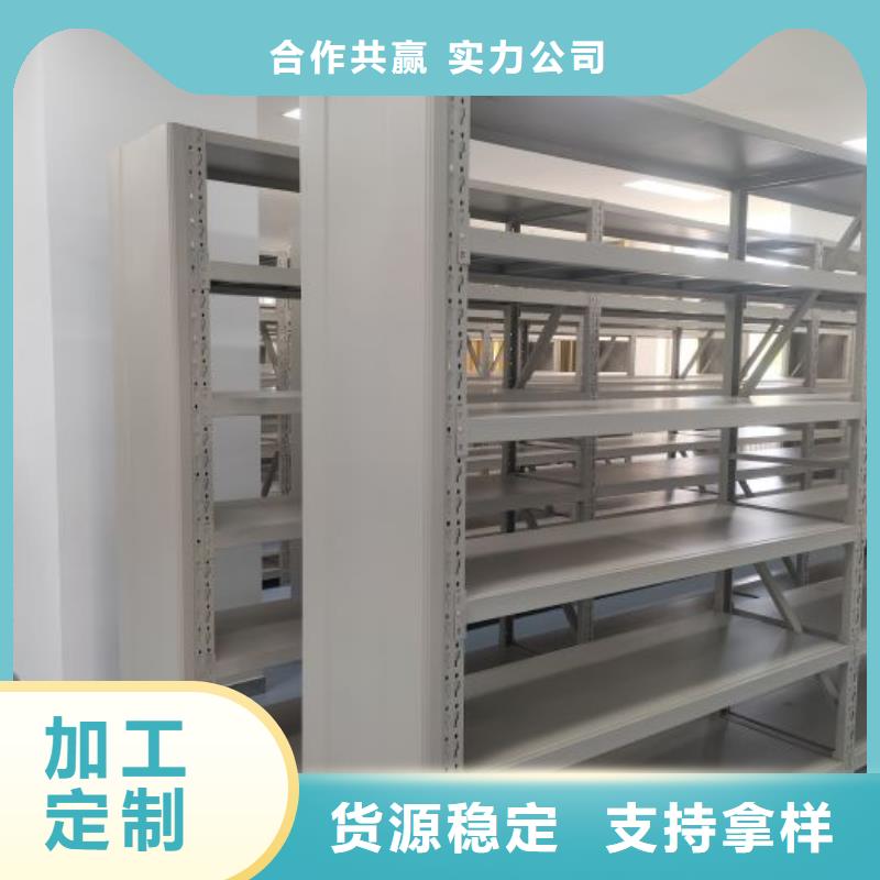 真誠(chéng)相待【澤信】密集書柜