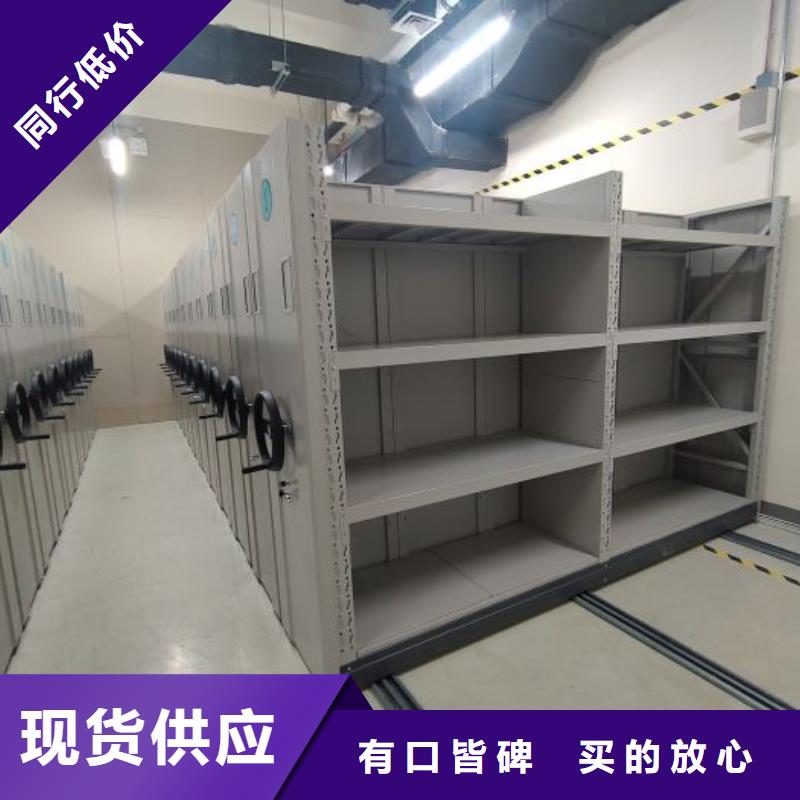 批發(fā)智納檔案柜_優(yōu)質(zhì)廠家
