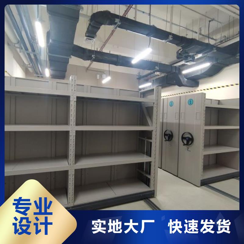 各類產(chǎn)品的不同點(diǎn)【澤信】圖書(shū)館智能密集書(shū)架