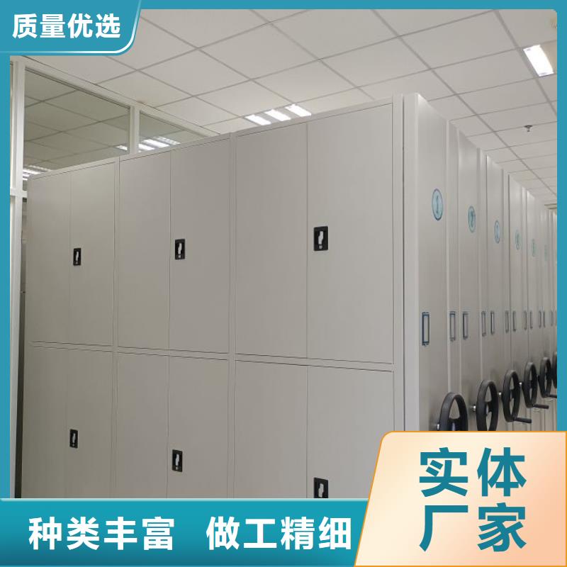 利好發(fā)展【澤信】城建檔案管理密集架