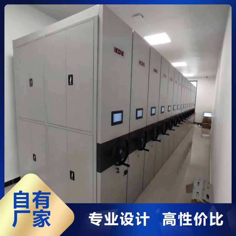 各类产品的不同点【泽信】图书馆智能密集书架