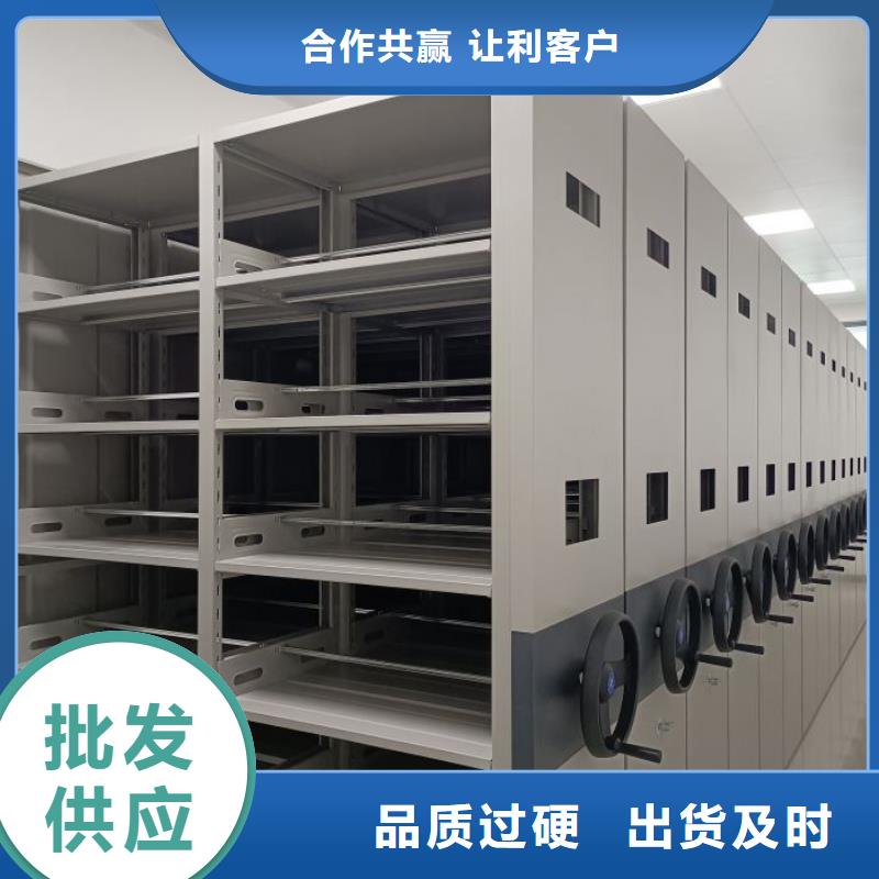 掛畫密集柜擇優(yōu)廠家