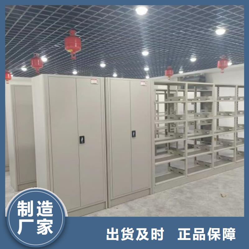 移動資料柜價格從優(yōu)