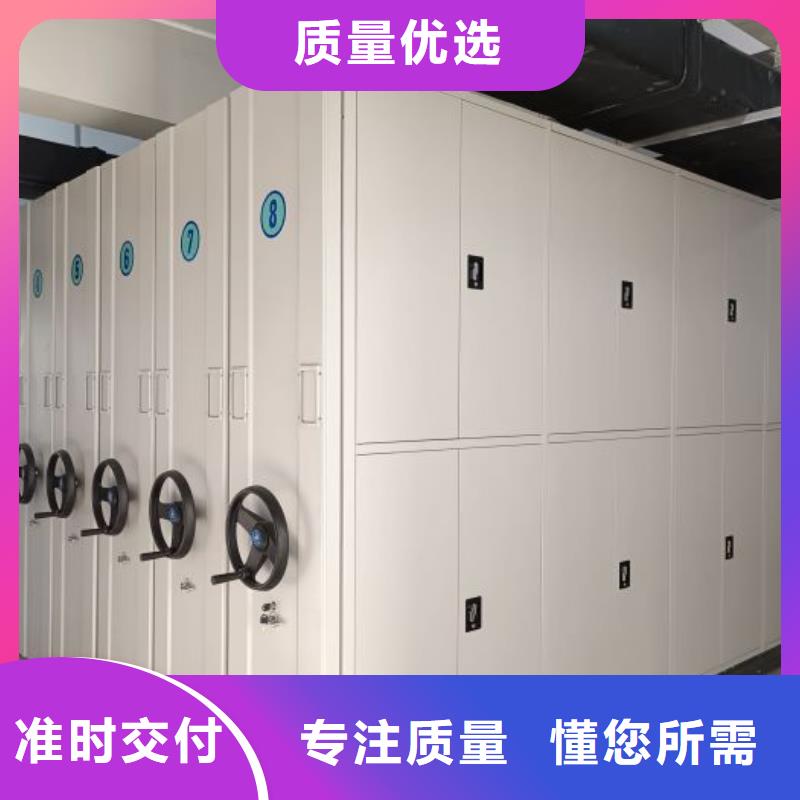 各類產(chǎn)品的不同點【澤信】圖書館智能密集書架