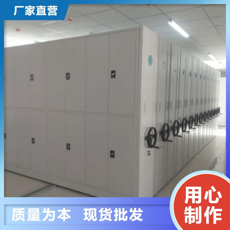 市场报价【泽信】凉片密集柜