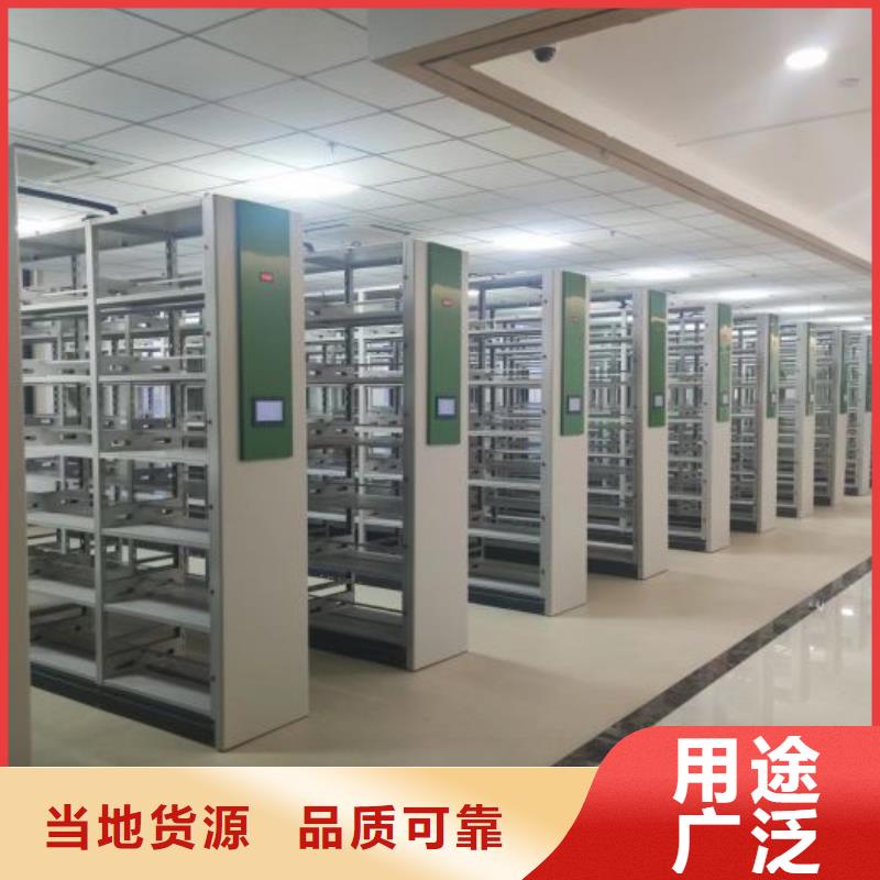 掛畫密集柜擇優(yōu)廠家