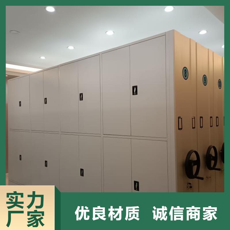 利好發(fā)展【澤信】雙柱式密集架