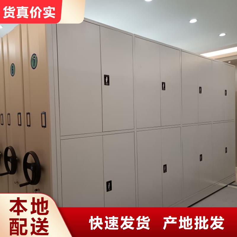 供應(yīng)批發(fā)密集型檔案柜-口碑好