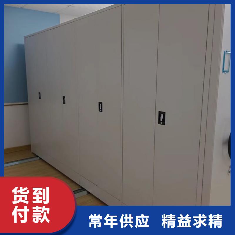 產(chǎn)品運(yùn)用時(shí)的禁忌【澤信】鐵質(zhì)檔案架